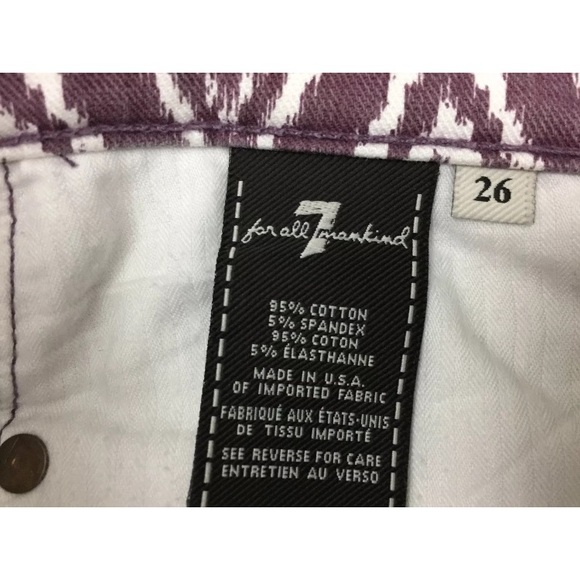 7 For All Mankind Plum Ikat Cropped Skinny Jeans - Picture 6 of 7